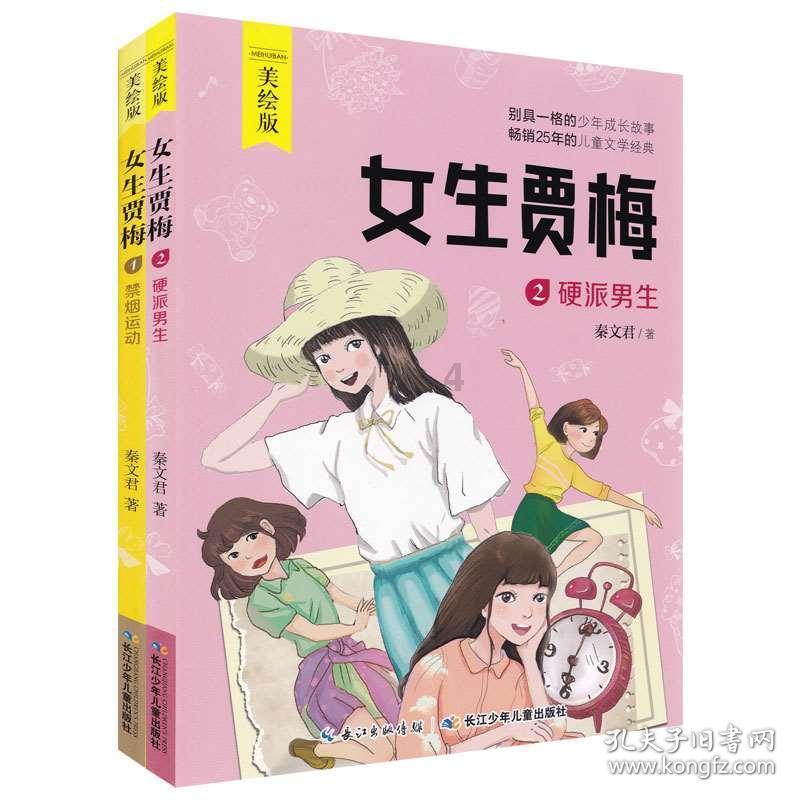 10个关键词,365天,不愧是你,航空人!