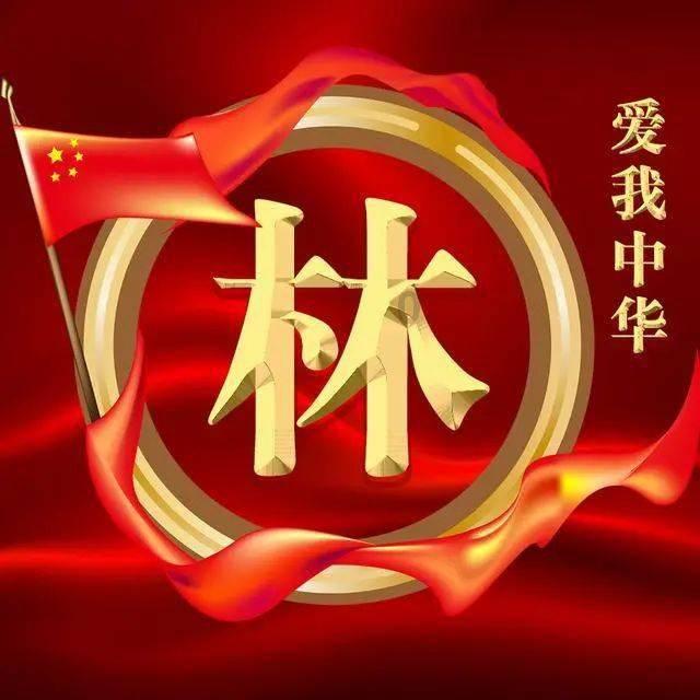 史丹利的寓言